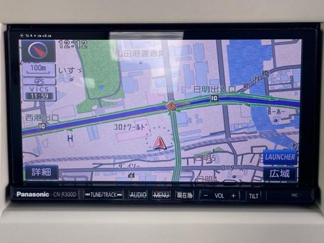 アルトラパンショコラ X 新品タイヤ/保証書/社外 SDナビ/シート 合皮/ヘッドランプ HID/Bluetooth接続/ETC/EBD付ABS/アイドリングストップ/地上波デジタルチューナー/DVD/禁煙車 DVD再生(9枚目)