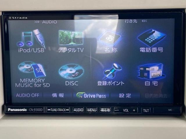 アルトラパンショコラ X 新品タイヤ/保証書/社外 SDナビ/シート 合皮/ヘッドランプ HID/Bluetooth接続/ETC/EBD付ABS/アイドリングストップ/地上波デジタルチューナー/DVD/禁煙車 DVD再生(11枚目)