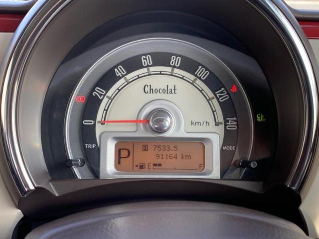 アルトラパンショコラ X 新品タイヤ/保証書/社外 SDナビ/シート 合皮/ヘッドランプ HID/Bluetooth接続/ETC/EBD付ABS/アイドリングストップ/地上波デジタルチューナー/DVD/禁煙車 DVD再生(13枚目)