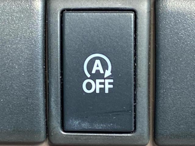 アルトラパンショコラ X 新品タイヤ/保証書/社外 SDナビ/シート 合皮/ヘッドランプ HID/Bluetooth接続/ETC/EBD付ABS/アイドリングストップ/地上波デジタルチューナー/DVD/禁煙車 DVD再生(28枚目)