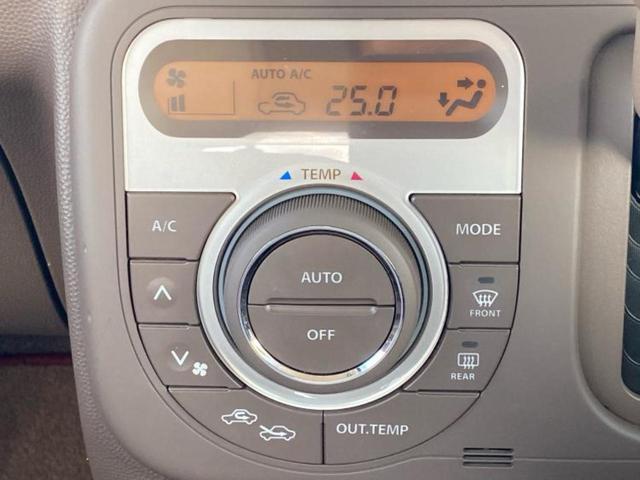 アルトラパンショコラ X 新品タイヤ/保証書/社外 SDナビ/シート 合皮/ヘッドランプ HID/Bluetooth接続/ETC/EBD付ABS/アイドリングストップ/地上波デジタルチューナー/DVD/禁煙車 DVD再生(30枚目)