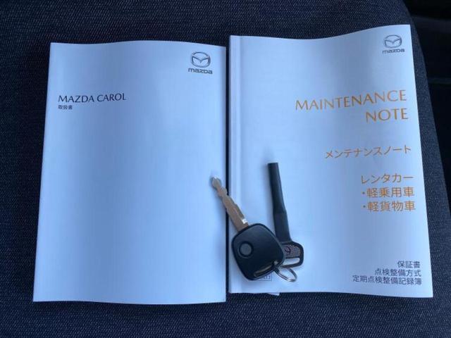 キャロル ＧＬ　保証書／アイアクティブセンス（マツダ）／シートヒーター　運転席／車線逸脱防止支援システム／ＥＢＤ付ＡＢＳ／横滑り防止装置／アイドリングストップ／禁煙車／エアバッグ　運転席／エアバッグ　助手席（26枚目）