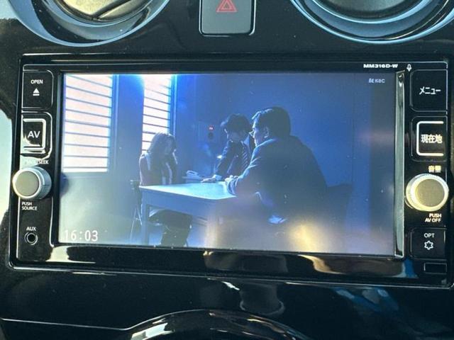 ノート ｅパワーメダリスト　保証書／純正　ＳＤナビ／インテリジェントルームミラー／エマージェンシーブレーキ／アラウンドビューモニター／車線逸脱防止支援システム／シート　ハーフレザー／ドライブレコーダー　純正　衝突被害軽減システム（12枚目）