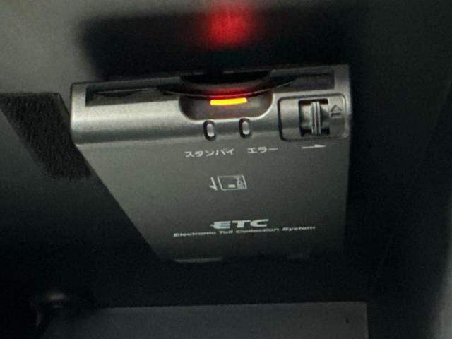 ノート ｅパワーメダリスト　保証書／純正　ＳＤナビ／インテリジェントルームミラー／エマージェンシーブレーキ／アラウンドビューモニター／車線逸脱防止支援システム／シート　ハーフレザー／ドライブレコーダー　純正　衝突被害軽減システム（25枚目）