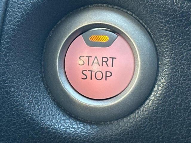 ノート ｅパワーメダリスト　保証書／純正　ＳＤナビ／インテリジェントルームミラー／エマージェンシーブレーキ／アラウンドビューモニター／車線逸脱防止支援システム／シート　ハーフレザー／ドライブレコーダー　純正　衝突被害軽減システム（26枚目）