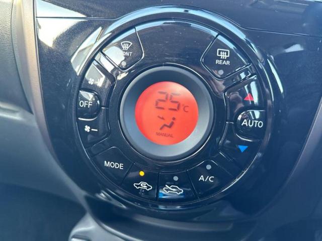 ノート ｅパワーメダリスト　保証書／純正　ＳＤナビ／インテリジェントルームミラー／エマージェンシーブレーキ／アラウンドビューモニター／車線逸脱防止支援システム／シート　ハーフレザー／ドライブレコーダー　純正　衝突被害軽減システム（30枚目）