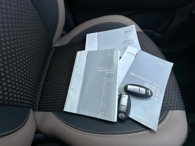 ノート ｅパワーメダリスト　保証書／純正　ＳＤナビ／インテリジェントルームミラー／エマージェンシーブレーキ／アラウンドビューモニター／車線逸脱防止支援システム／シート　ハーフレザー／ドライブレコーダー　純正　衝突被害軽減システム（33枚目）