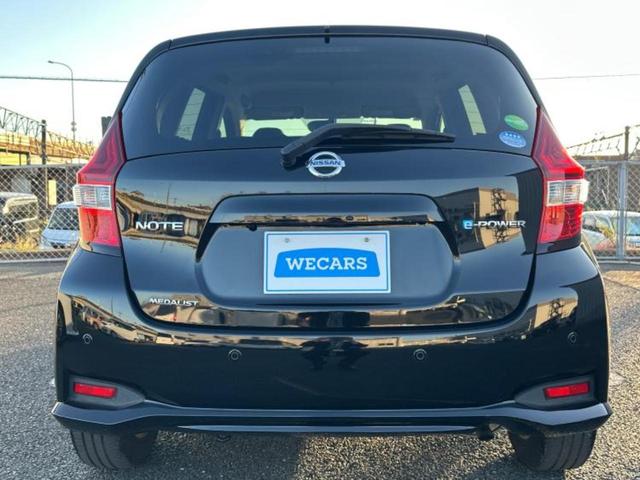 ノート ｅパワーメダリスト　保証書／純正　ＳＤナビ／インテリジェントルームミラー／エマージェンシーブレーキ／アラウンドビューモニター／車線逸脱防止支援システム／シート　ハーフレザー／ドライブレコーダー　純正　衝突被害軽減システム（43枚目）