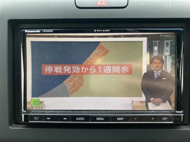 フリード Gホンダセンシング 新品タイヤ/社外 SDナビ/ホンダセンシング/両側電動スライドドア/車線逸脱防止支援システム/シート ハーフレザー/ヘッドランプ LED/Bluetooth接続/ETC/EBD付ABS バックカメラ(11枚目)