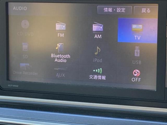 キャスト G SA2 新品タイヤ/純正 SDナビ/衝突安全装置/車線逸脱防止支援システム/ドライブレコーダー 社外/ヘッドランプ LED/Bluetooth接続/ETC/EBD付ABS/横滑り防止装置 衝突被害軽減システム(10枚目)