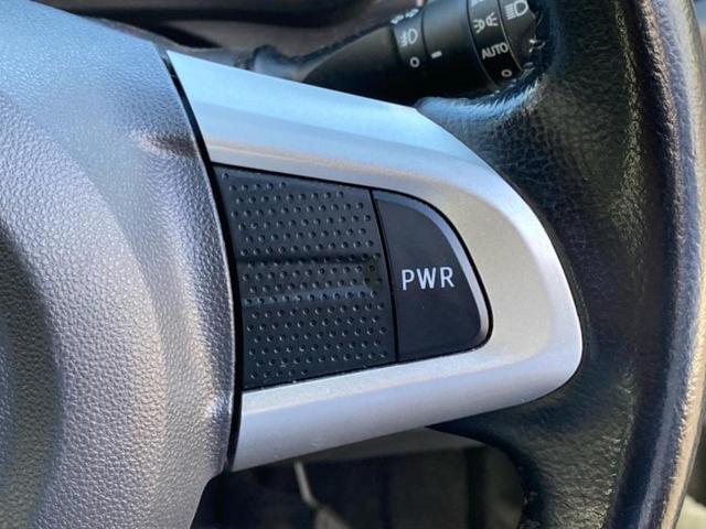 キャスト G SA2 新品タイヤ/純正 SDナビ/衝突安全装置/車線逸脱防止支援システム/ドライブレコーダー 社外/ヘッドランプ LED/Bluetooth接続/ETC/EBD付ABS/横滑り防止装置 衝突被害軽減システム(29枚目)