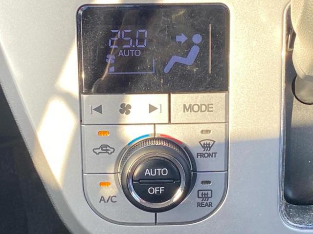 キャスト G SA2 新品タイヤ/純正 SDナビ/衝突安全装置/車線逸脱防止支援システム/ドライブレコーダー 社外/ヘッドランプ LED/Bluetooth接続/ETC/EBD付ABS/横滑り防止装置 衝突被害軽減システム(31枚目)