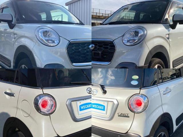 キャスト G SA2 新品タイヤ/純正 SDナビ/衝突安全装置/車線逸脱防止支援システム/ドライブレコーダー 社外/ヘッドランプ LED/Bluetooth接続/ETC/EBD付ABS/横滑り防止装置 衝突被害軽減システム(55枚目)