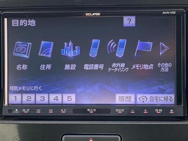 ワゴンＲスティングレー Ｘ　保証書／社外　メモリーナビ／ヘッドランプ　ＨＩＤ／ＥＴＣ／ＥＢＤ付ＡＢＳ／アイドリングストップ／バックモニター／フルセグＴＶ／ＤＶＤ／エアバッグ　運転席／エアバッグ　助手席　バックカメラ　ＤＶＤ再生（10枚目）