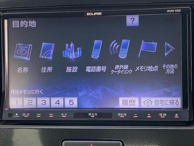 ワゴンＲスティングレー Ｘ　保証書／社外　メモリーナビ／ヘッドランプ　ＨＩＤ／ＥＴＣ／ＥＢＤ付ＡＢＳ／アイドリングストップ／バックモニター／フルセグＴＶ／ＤＶＤ／エアバッグ　運転席／エアバッグ　助手席　バックカメラ　ＤＶＤ再生（11枚目）