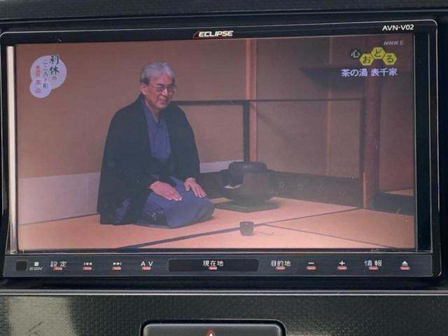 ワゴンＲスティングレー Ｘ　保証書／社外　メモリーナビ／ヘッドランプ　ＨＩＤ／ＥＴＣ／ＥＢＤ付ＡＢＳ／アイドリングストップ／バックモニター／フルセグＴＶ／ＤＶＤ／エアバッグ　運転席／エアバッグ　助手席　バックカメラ　ＤＶＤ再生（12枚目）