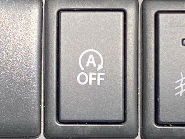 ワゴンＲスティングレー Ｘ　保証書／社外　メモリーナビ／ヘッドランプ　ＨＩＤ／ＥＴＣ／ＥＢＤ付ＡＢＳ／アイドリングストップ／バックモニター／フルセグＴＶ／ＤＶＤ／エアバッグ　運転席／エアバッグ　助手席　バックカメラ　ＤＶＤ再生（29枚目）