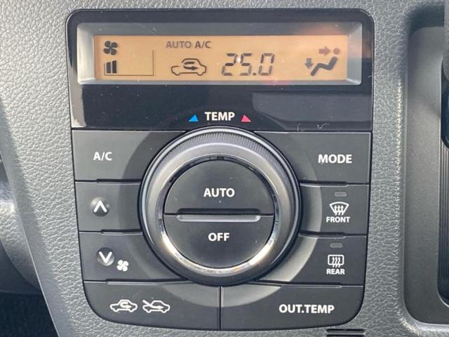 ワゴンＲスティングレー Ｘ　保証書／社外　メモリーナビ／ヘッドランプ　ＨＩＤ／ＥＴＣ／ＥＢＤ付ＡＢＳ／アイドリングストップ／バックモニター／フルセグＴＶ／ＤＶＤ／エアバッグ　運転席／エアバッグ　助手席　バックカメラ　ＤＶＤ再生（31枚目）