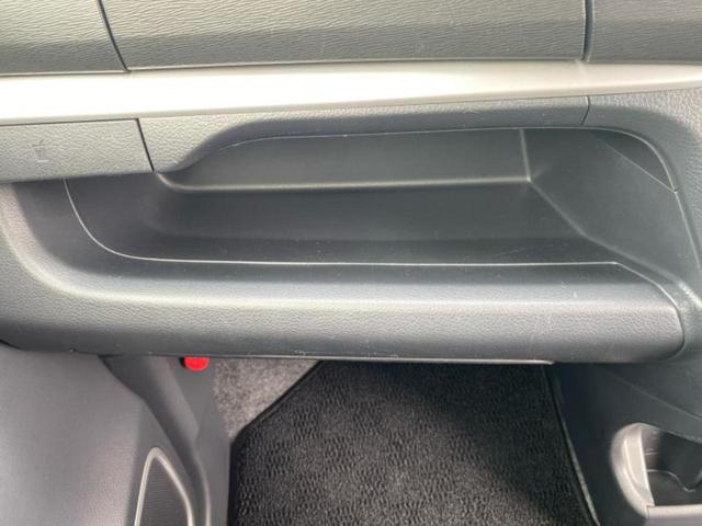 ワゴンＲスティングレー Ｘ　保証書／社外　メモリーナビ／ヘッドランプ　ＨＩＤ／ＥＴＣ／ＥＢＤ付ＡＢＳ／アイドリングストップ／バックモニター／フルセグＴＶ／ＤＶＤ／エアバッグ　運転席／エアバッグ　助手席　バックカメラ　ＤＶＤ再生（43枚目）