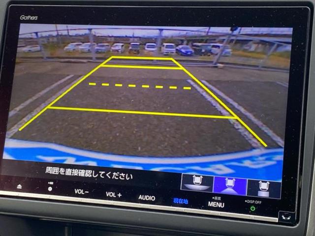 フリード G 新品タイヤ/保証書/純正 9インチ SDナビ/ホンダセンシング/両側電動スライドドア/シートヒーター 前席/車線逸脱防止支援システム/シート ハーフレザー/ドライブレコーダー 前後 バックカメラ(13枚目)
