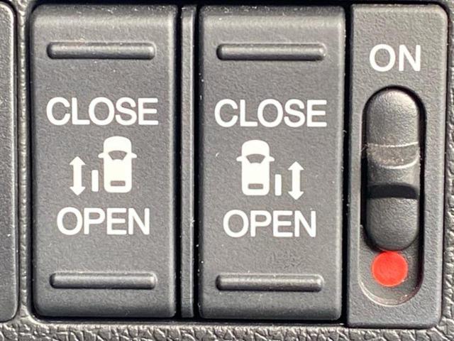 フリード G 新品タイヤ/保証書/純正 9インチ SDナビ/ホンダセンシング/両側電動スライドドア/シートヒーター 前席/車線逸脱防止支援システム/シート ハーフレザー/ドライブレコーダー 前後 バックカメラ(29枚目)