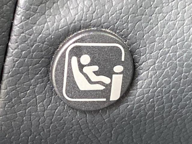 フリード G 新品タイヤ/保証書/純正 9インチ SDナビ/ホンダセンシング/両側電動スライドドア/シートヒーター 前席/車線逸脱防止支援システム/シート ハーフレザー/ドライブレコーダー 前後 バックカメラ(39枚目)