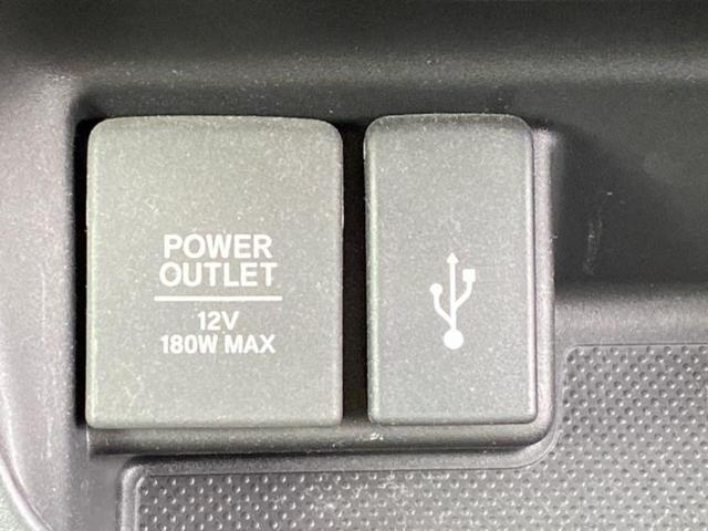 フリード G 新品タイヤ/保証書/純正 9インチ SDナビ/ホンダセンシング/両側電動スライドドア/シートヒーター 前席/車線逸脱防止支援システム/シート ハーフレザー/ドライブレコーダー 前後 バックカメラ(43枚目)
