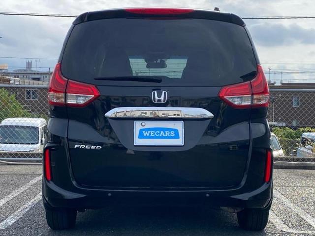 フリード G 新品タイヤ/保証書/純正 9インチ SDナビ/ホンダセンシング/両側電動スライドドア/シートヒーター 前席/車線逸脱防止支援システム/シート ハーフレザー/ドライブレコーダー 前後 バックカメラ(50枚目)