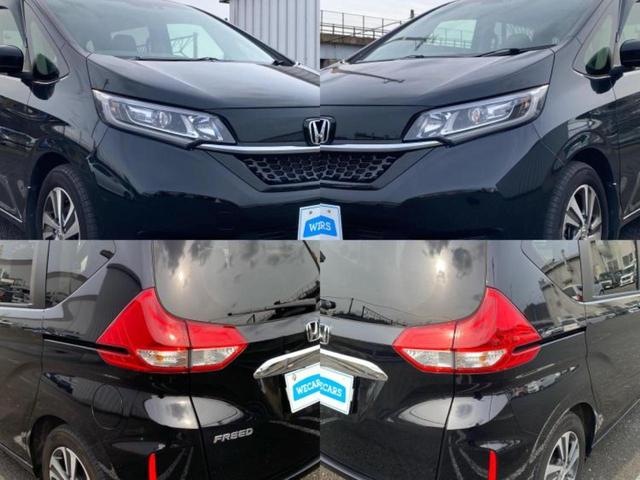 フリード G 新品タイヤ/保証書/純正 9インチ SDナビ/ホンダセンシング/両側電動スライドドア/シートヒーター 前席/車線逸脱防止支援システム/シート ハーフレザー/ドライブレコーダー 前後 バックカメラ(58枚目)