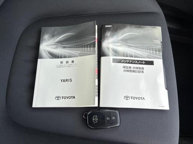 ヤリス G 保証書/ディスプレイオーディオ+ナビ/衝突安全装置/車線逸脱防止支援システム/パーキングアシスト バックガイド/ドライブレコーダー 純正/ヘッドランプ LED/USBジャック 衝突被害軽減システム(29枚目)