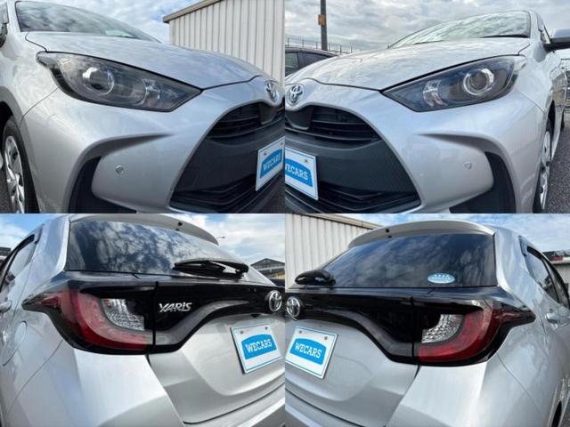 ヤリス G 保証書/ディスプレイオーディオ+ナビ/衝突安全装置/車線逸脱防止支援システム/パーキングアシスト バックガイド/ドライブレコーダー 純正/ヘッドランプ LED/USBジャック 衝突被害軽減システム(52枚目)