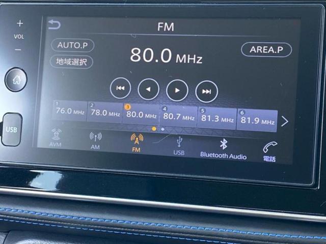 キックス オーテック 保証書/ディスプレイオーディオ/インテリジェントルームミラー/エマージェンシーブレーキ/シートヒーター/全方位モニター/車線逸脱防止支援システム/シート 合皮/ドライブレコーダー 純正 全周囲カメラ(9枚目)