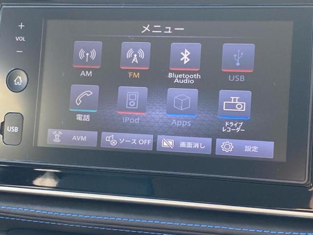 キックス オーテック 保証書/ディスプレイオーディオ/インテリジェントルームミラー/エマージェンシーブレーキ/シートヒーター/全方位モニター/車線逸脱防止支援システム/シート 合皮/ドライブレコーダー 純正 全周囲カメラ(10枚目)