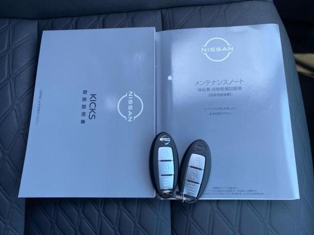 キックス オーテック 保証書/ディスプレイオーディオ/インテリジェントルームミラー/エマージェンシーブレーキ/シートヒーター/全方位モニター/車線逸脱防止支援システム/シート 合皮/ドライブレコーダー 純正 全周囲カメラ(31枚目)