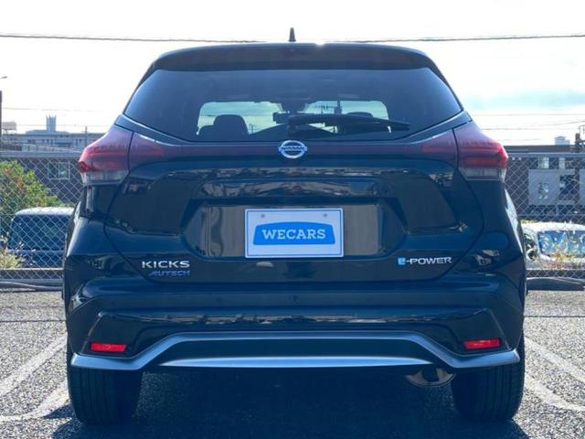 キックス オーテック 保証書/ディスプレイオーディオ/インテリジェントルームミラー/エマージェンシーブレーキ/シートヒーター/全方位モニター/車線逸脱防止支援システム/シート 合皮/ドライブレコーダー 純正 全周囲カメラ(46枚目)