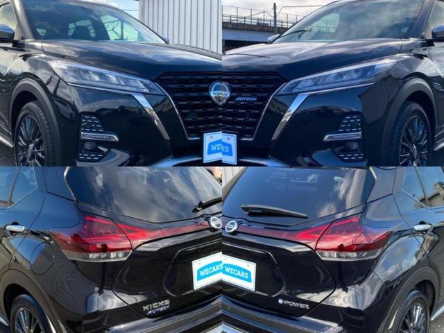 キックス オーテック 保証書/ディスプレイオーディオ/インテリジェントルームミラー/エマージェンシーブレーキ/シートヒーター/全方位モニター/車線逸脱防止支援システム/シート 合皮/ドライブレコーダー 純正 全周囲カメラ(54枚目)