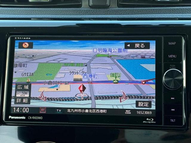 デイズ ハイウェイスターGターボ 新品タイヤ/社外 SDナビ/エマージェンシーブレーキ/アラウンドビューモニター/ドライブレコーダー 純正/ヘッドランプ HID/Bluetooth接続/ETC/EBD付ABS/横滑り防止装置 ドラレコ(9枚目)