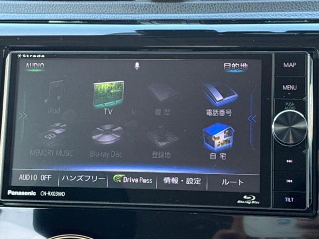 デイズ ハイウェイスターGターボ 新品タイヤ/社外 SDナビ/エマージェンシーブレーキ/アラウンドビューモニター/ドライブレコーダー 純正/ヘッドランプ HID/Bluetooth接続/ETC/EBD付ABS/横滑り防止装置 ドラレコ(10枚目)