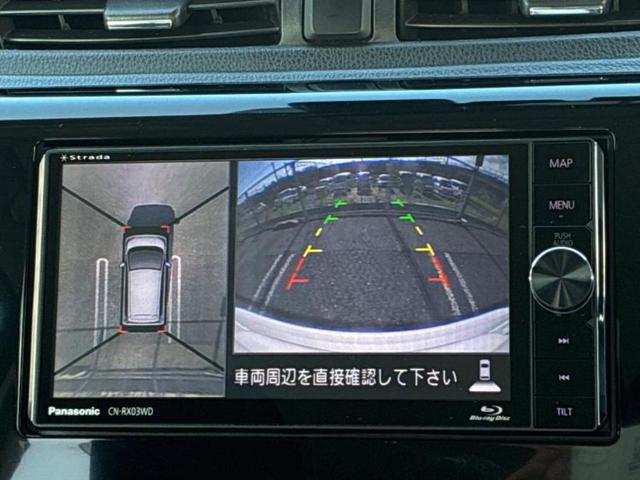 デイズ ハイウェイスターGターボ 新品タイヤ/社外 SDナビ/エマージェンシーブレーキ/アラウンドビューモニター/ドライブレコーダー 純正/ヘッドランプ HID/Bluetooth接続/ETC/EBD付ABS/横滑り防止装置 ドラレコ(12枚目)