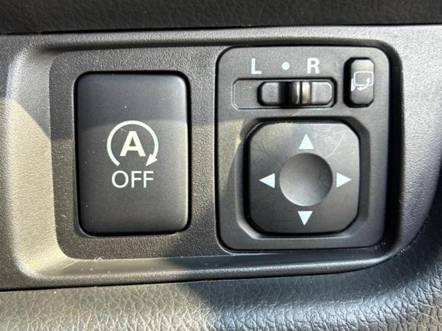 デイズ ハイウェイスターGターボ 新品タイヤ/社外 SDナビ/エマージェンシーブレーキ/アラウンドビューモニター/ドライブレコーダー 純正/ヘッドランプ HID/Bluetooth接続/ETC/EBD付ABS/横滑り防止装置 ドラレコ(27枚目)