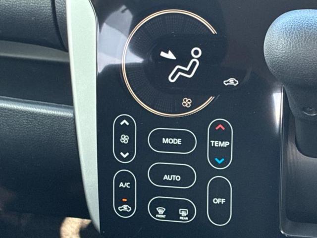 デイズ ハイウェイスターGターボ 新品タイヤ/社外 SDナビ/エマージェンシーブレーキ/アラウンドビューモニター/ドライブレコーダー 純正/ヘッドランプ HID/Bluetooth接続/ETC/EBD付ABS/横滑り防止装置 ドラレコ(29枚目)