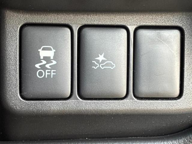 デイズ ハイウェイスターGターボ 新品タイヤ/社外 SDナビ/エマージェンシーブレーキ/アラウンドビューモニター/ドライブレコーダー 純正/ヘッドランプ HID/Bluetooth接続/ETC/EBD付ABS/横滑り防止装置 ドラレコ(39枚目)