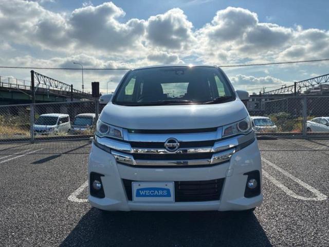 デイズ ハイウェイスターGターボ 新品タイヤ/社外 SDナビ/エマージェンシーブレーキ/アラウンドビューモニター/ドライブレコーダー 純正/ヘッドランプ HID/Bluetooth接続/ETC/EBD付ABS/横滑り防止装置 ドラレコ(43枚目)