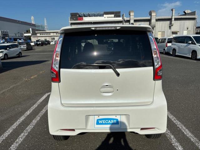 デイズ ハイウェイスターGターボ 新品タイヤ/社外 SDナビ/エマージェンシーブレーキ/アラウンドビューモニター/ドライブレコーダー 純正/ヘッドランプ HID/Bluetooth接続/ETC/EBD付ABS/横滑り防止装置 ドラレコ(44枚目)