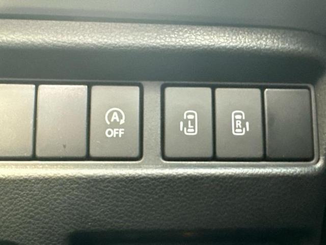 スペーシア ハイブリッドX 新品タイヤ/保証書/純正 9インチ メモリーナビ/デュアルカメラブレーキサポート(スズキ)/両側電動スライドドア/シートヒーター 運転席/全方位モニター/車線逸脱防止支援システム 全周囲カメラ 禁煙車(28枚目)