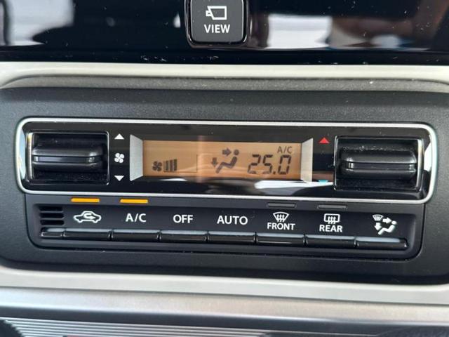 スペーシア ハイブリッドX 新品タイヤ/保証書/純正 9インチ メモリーナビ/デュアルカメラブレーキサポート(スズキ)/両側電動スライドドア/シートヒーター 運転席/全方位モニター/車線逸脱防止支援システム 全周囲カメラ 禁煙車(31枚目)