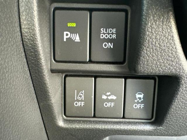 スペーシア ハイブリッドX 新品タイヤ/保証書/純正 9インチ メモリーナビ/デュアルカメラブレーキサポート(スズキ)/両側電動スライドドア/シートヒーター 運転席/全方位モニター/車線逸脱防止支援システム 全周囲カメラ 禁煙車(51枚目)