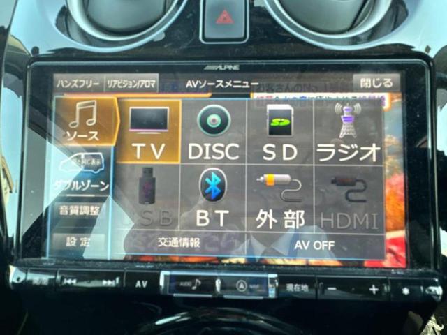 ノート eパワーXシーギアリミテッド 新品タイヤ/エアロ/保証書/社外 9インチ SDナビ/インテリジェントルームミラー/エマージェンシーブレーキ/車線逸脱防止支援システム/ヘッドランプ LED/Bluetooth接続/ETC2.0(10枚目)