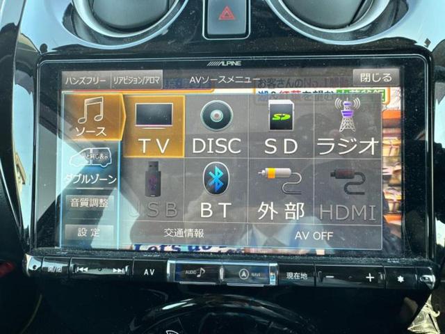 ノート eパワーXシーギアリミテッド 新品タイヤ/エアロ/保証書/社外 9インチ SDナビ/インテリジェントルームミラー/エマージェンシーブレーキ/車線逸脱防止支援システム/ヘッドランプ LED/Bluetooth接続/ETC2.0(11枚目)