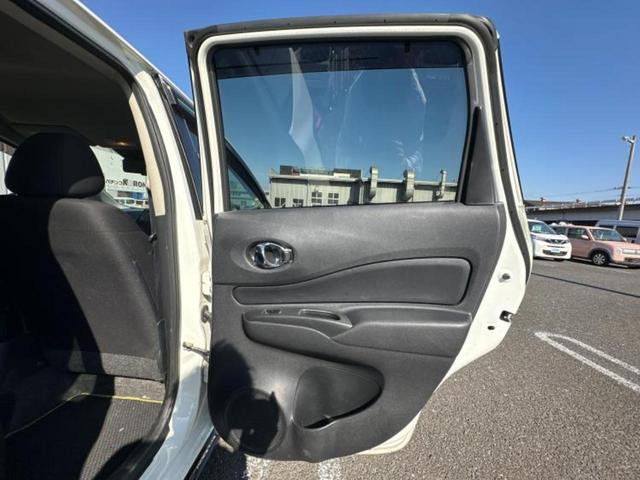 ノート eパワーXシーギアリミテッド 新品タイヤ/エアロ/保証書/社外 9インチ SDナビ/インテリジェントルームミラー/エマージェンシーブレーキ/車線逸脱防止支援システム/ヘッドランプ LED/Bluetooth接続/ETC2.0(22枚目)